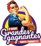 Fédération SUD Collectivités Territoriales : 8 Mars : grève des Femmes !
